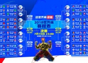 开云体育下载-唯一的路，当昆拉武特的冷雨，浇不灭马林那团不认输的火