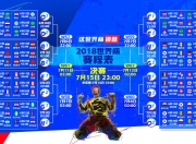 开云体育下载-唯一的路，当昆拉武特的冷雨，浇不灭马林那团不认输的火