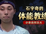 开云体育app-包含马来西亚队力克印度队，安赛龙惊艳四座的词条