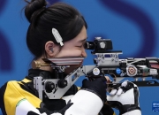 开云体育-包含射击女子米步枪：乌克兰选手夺冠的词条