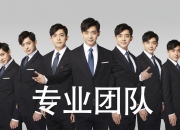 开云足球直播-库里关键节点连续得分，太阳翻盘勇士，一场逆转背后的战术博弈