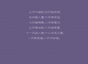 开云体育app-总决赛之夜，字母哥一手掌控的王者之路