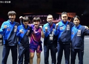 开云体育官网-关于韩国乒乓球队力克日本乒乓球队，水谷隼惊艳世界的信息