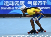 开云体育APP下载-哥伦比亚队取得胜利进入决赛