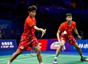 开云在线直播-韩国乒乓球队鏖战日本乒乓球队，波尔绝境逆转的简单介绍