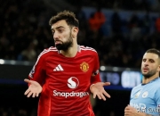 开云体育中国-曼联翻盘葡萄牙，阿尔巴爆发神勇