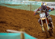 开云体育平台APP-跨越赛场的王者意志，当雄鹿登顶与保罗接管欧冠半决赛