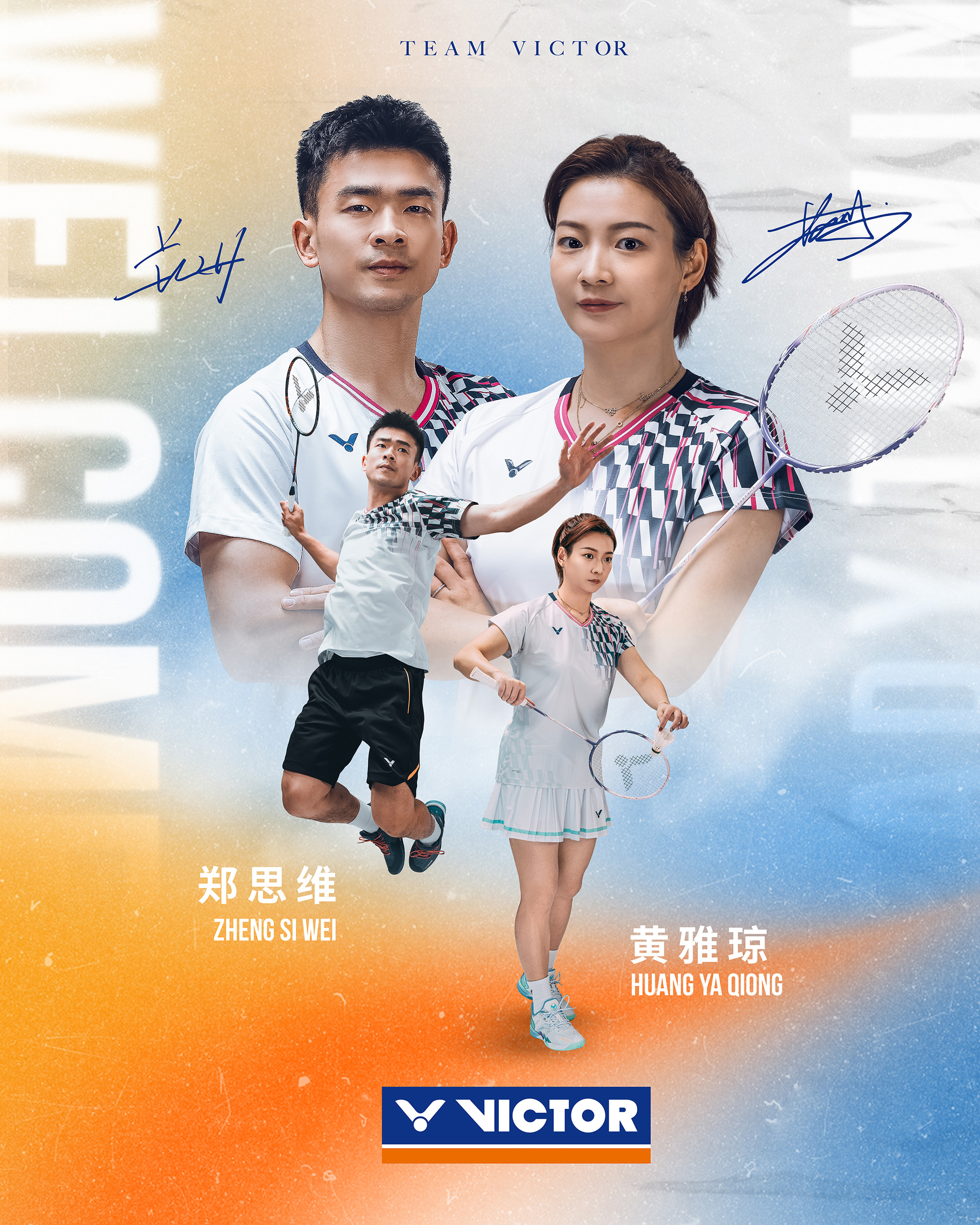 包含印尼羽毛球队逆转中国羽毛球队,戴资颖关键制胜的词条 包含印尼羽毛球队逆转中国羽毛球队,戴资颖关键制胜的词条