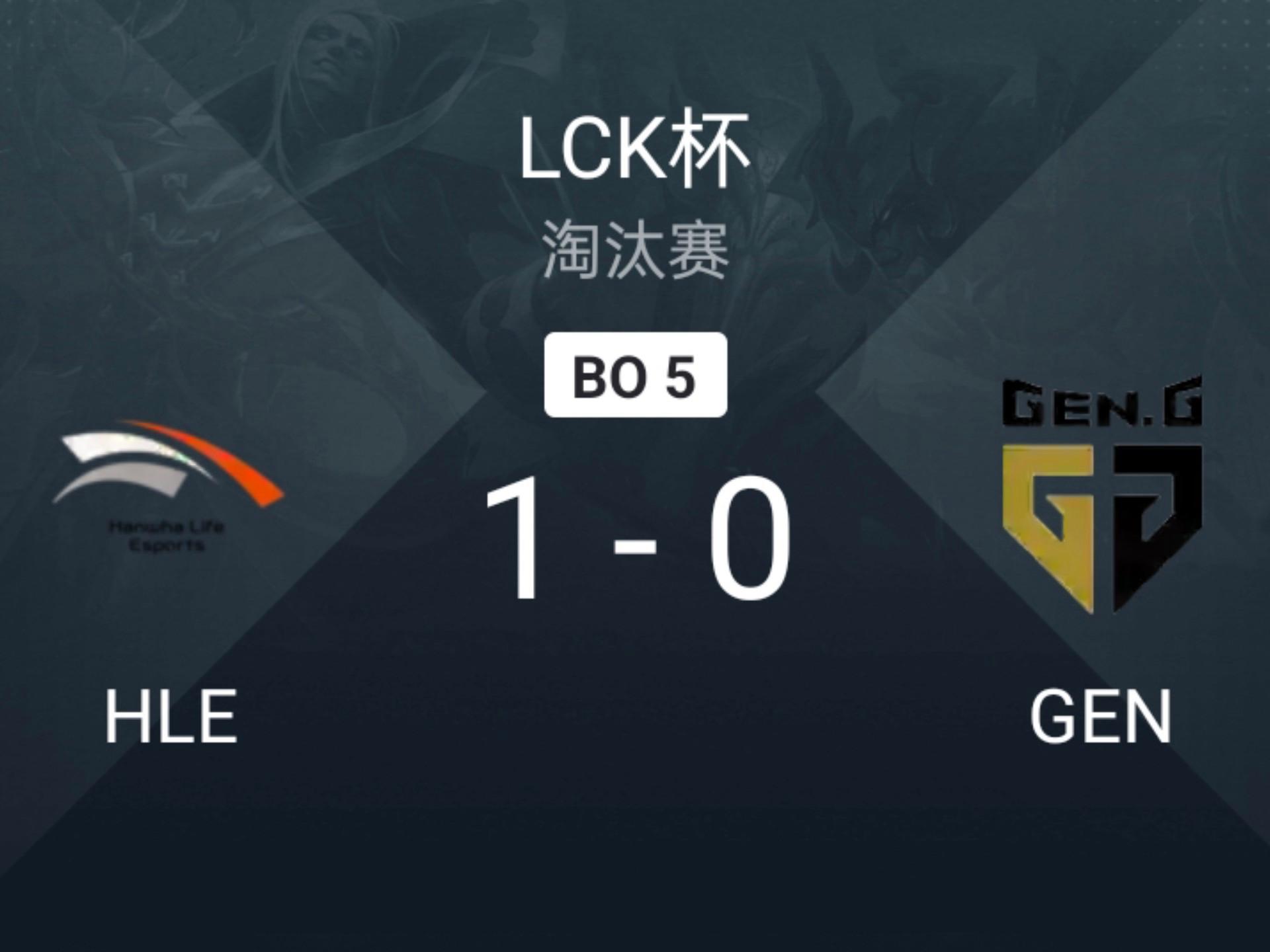 DK逆转HLE,Ruler打破历史纪录的简单介绍 DK逆转HLE,Ruler打破历史纪录的简单介绍