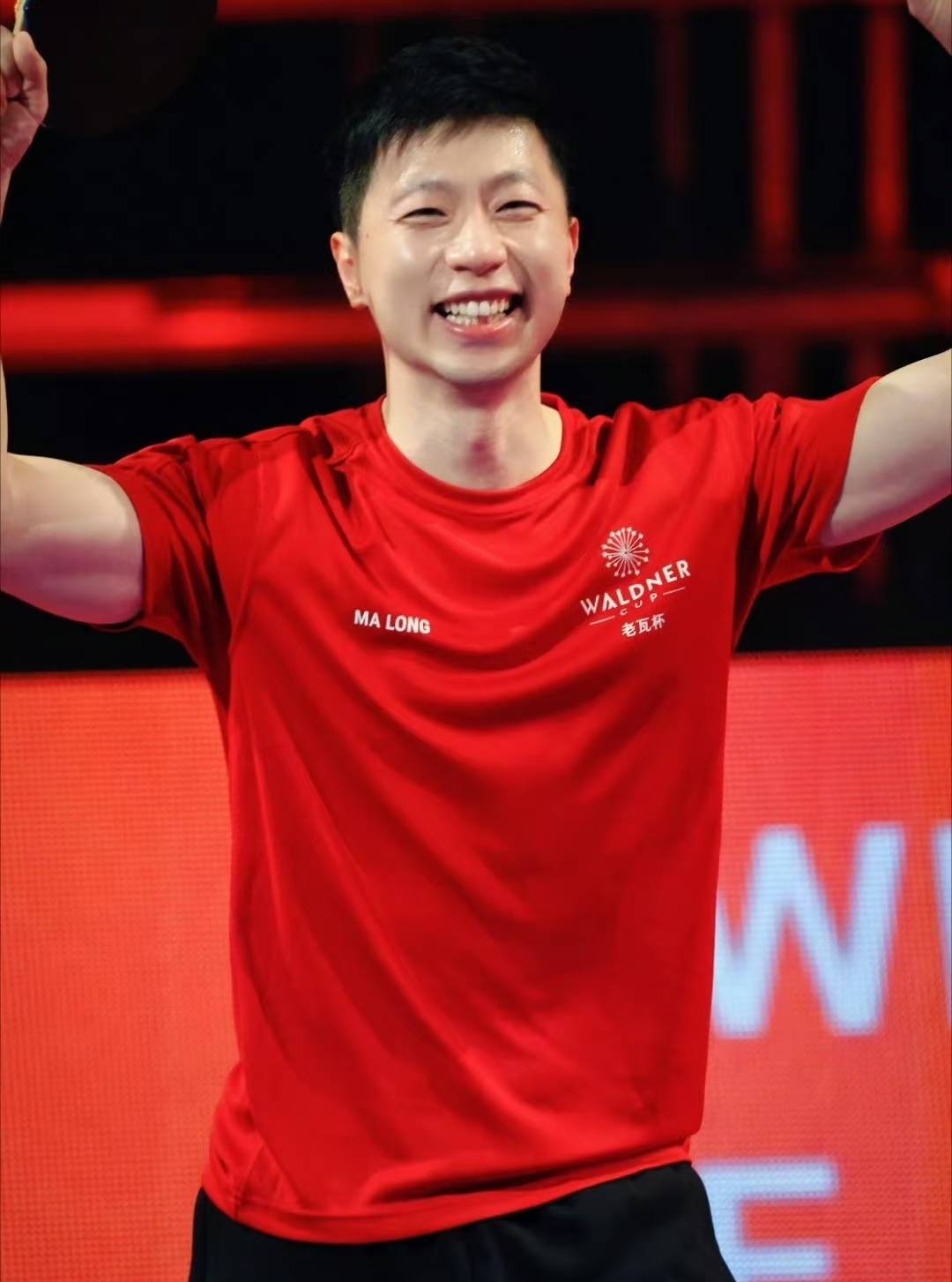 包含奥地利乒乓球队横扫韩国乒乓球队,马龙打破历史纪录的词条 包含奥地利乒乓球队横扫韩国乒乓球队,马龙打破历史纪录的词条