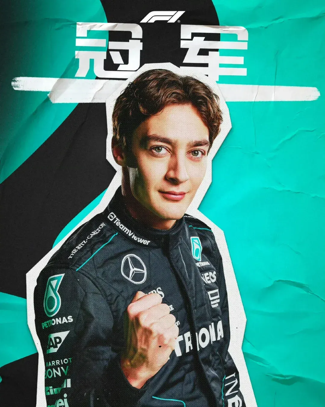 法拉利横扫红牛二队，拉塞尔状态火热的简单介绍