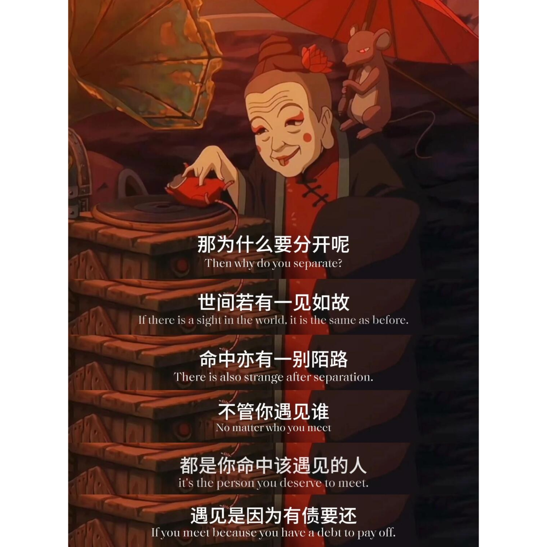 场上每一个瞬间都值得铭记，胜负悬念难以揭晓