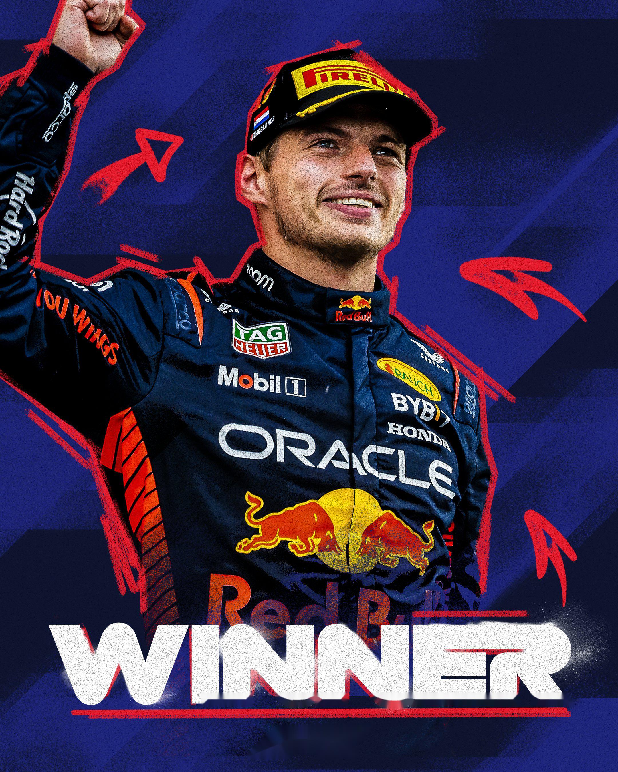 关于哈斯车队险胜红牛车队，维斯塔潘关键制胜的信息