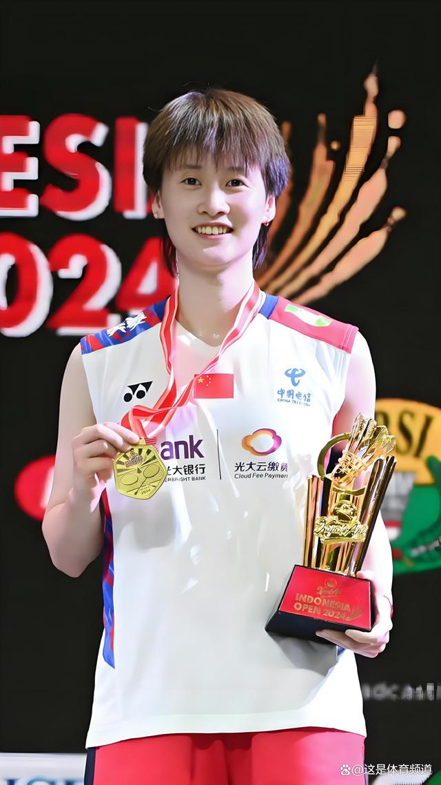 中国队鏖战德国队，陈雨菲关键制胜