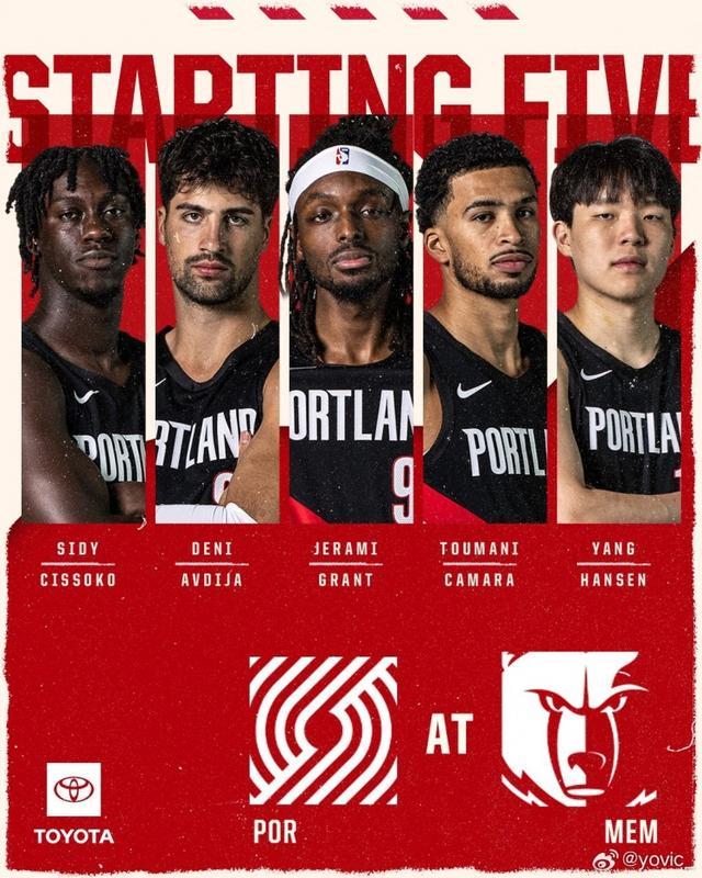 开拓者客场力克灰熊,取得三连胜的简单介绍 开拓者客场力克灰熊,取得三连胜的简单介绍